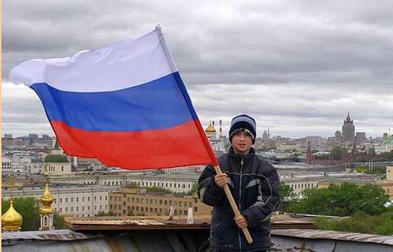 прописка в Нязепетровске